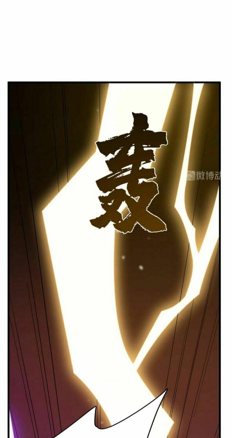 Độc Bộ Thiên Hạ: Đặc Công Thần Y: Chapter 284