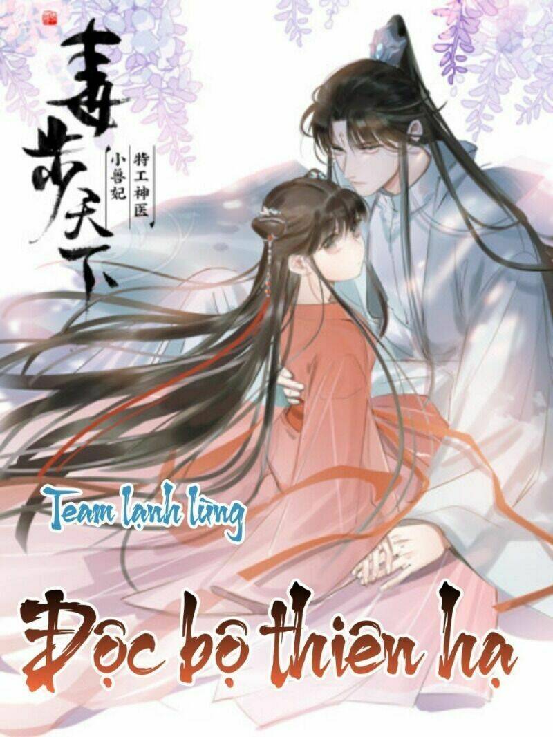 Độc Bộ Thiên Hạ: Đặc Công Thần Y: Chapter 289