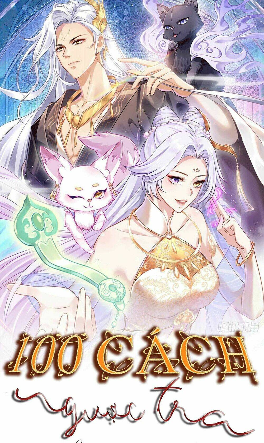 Độc Bộ Thiên Hạ: Đặc Công Thần Y: Chapter 345