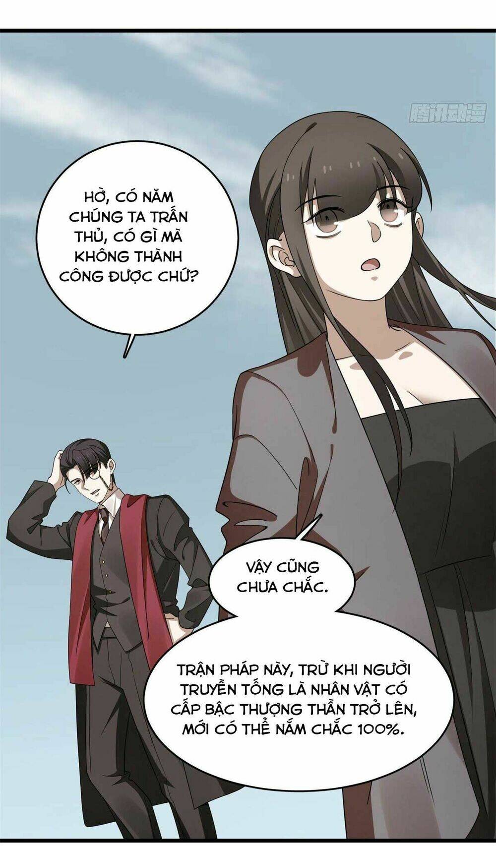 Độc Bộ Thiên Hạ: Đặc Công Thần Y: Chapter 347