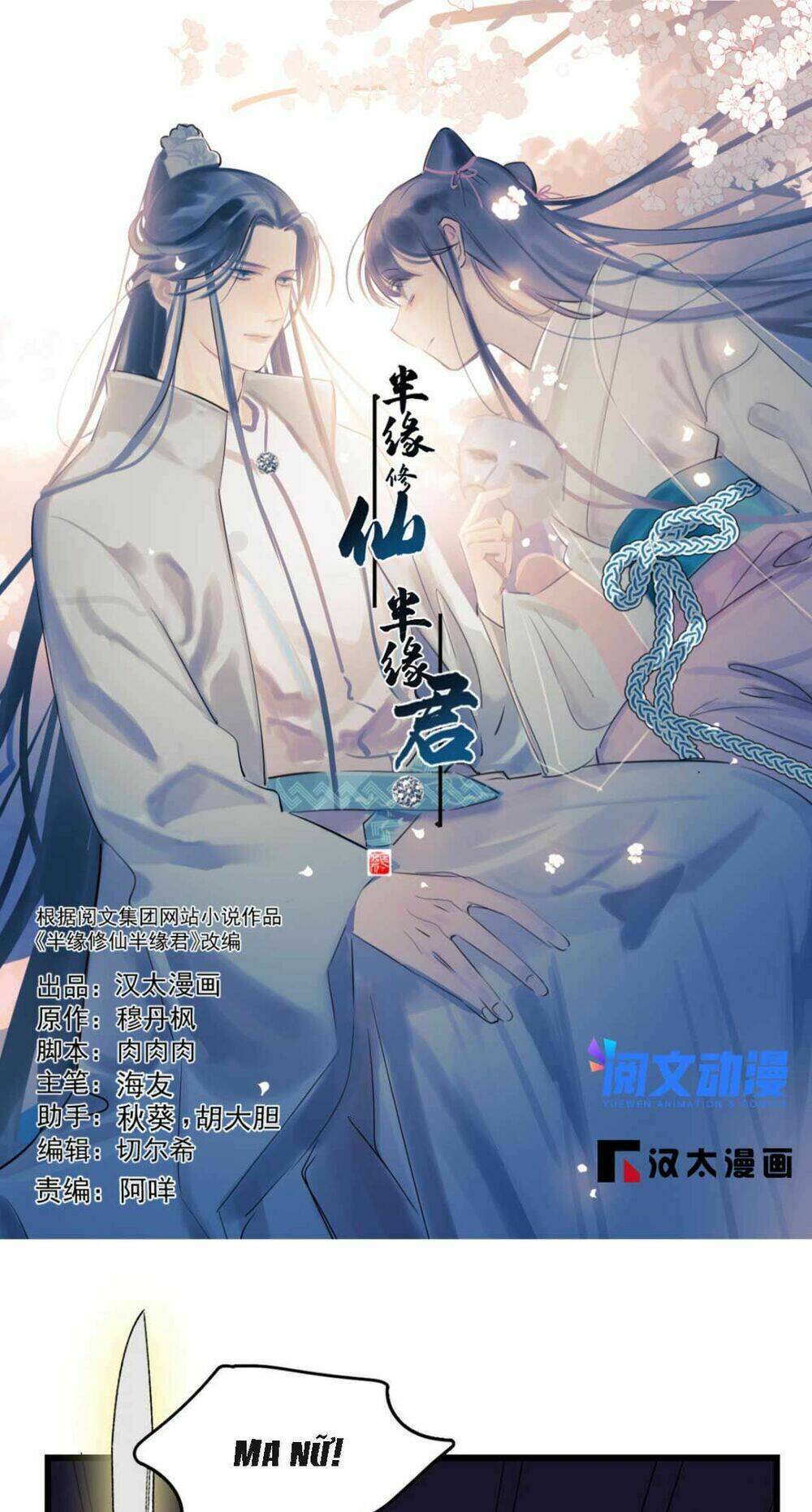 Độc Bộ Thiên Hạ: Đặc Công Thần Y: Chapter 368