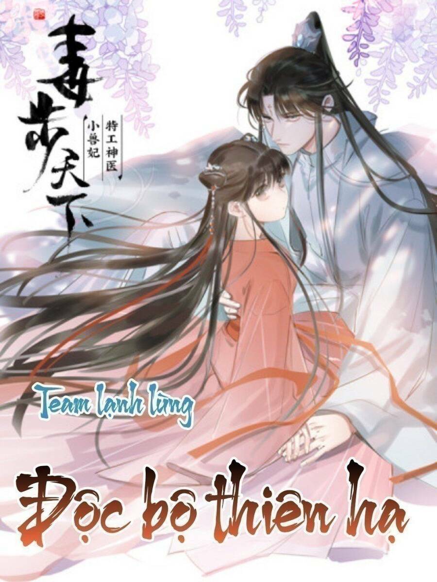 Độc Bộ Thiên Hạ: Đặc Công Thần Y: Chapter 409