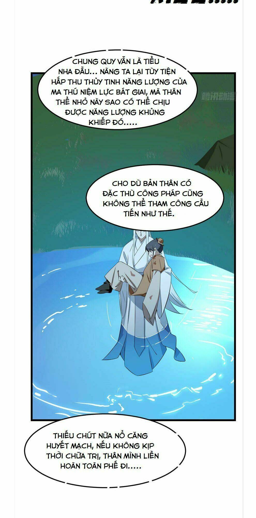 Độc Bộ Thiên Hạ: Đặc Công Thần Y: Chapter 41