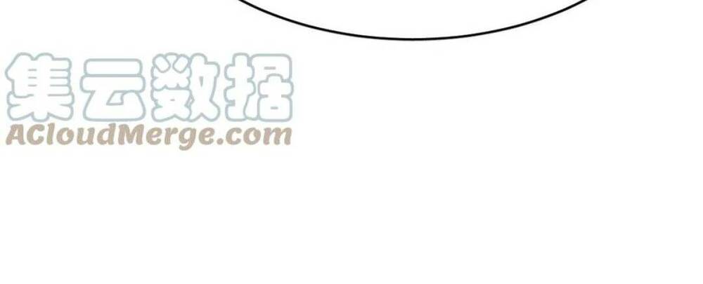 Độc Bộ Thiên Hạ: Đặc Công Thần Y: Chapter 414