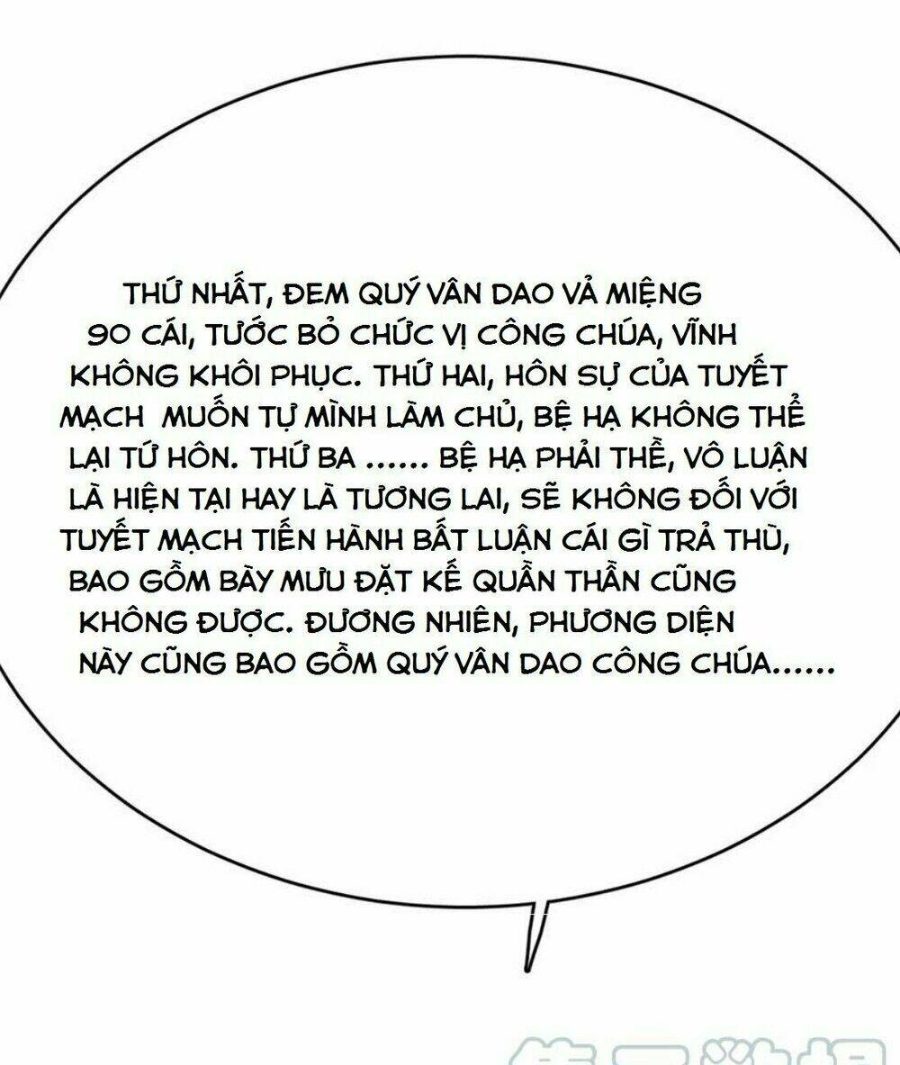 Độc Bộ Thiên Hạ: Đặc Công Thần Y: Chapter 69