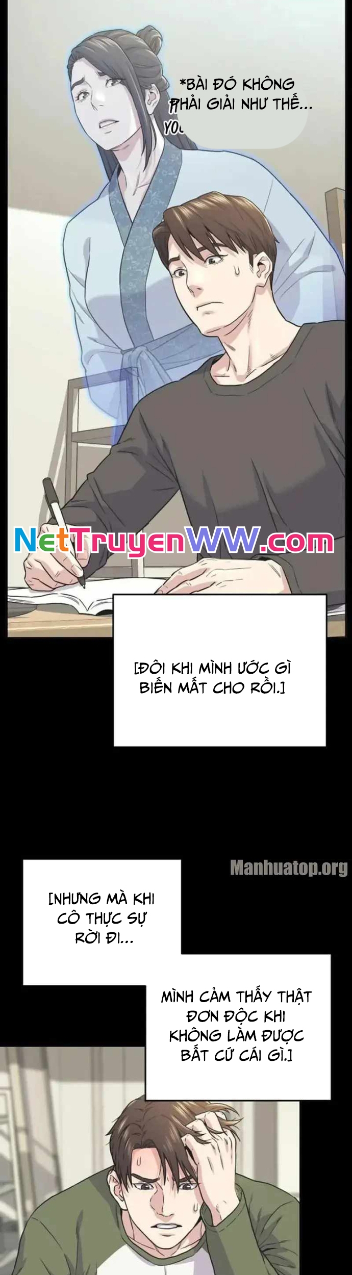 Độc Đạo: Chapter 4