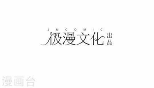 Cốt Binh Trở Lại: Chapter 6