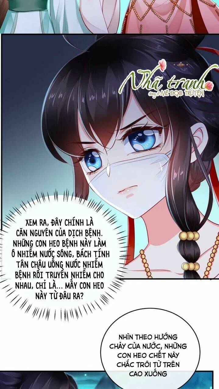 Độc Phi Ngu Ngốc Không Thể Chọc: Chapter 114