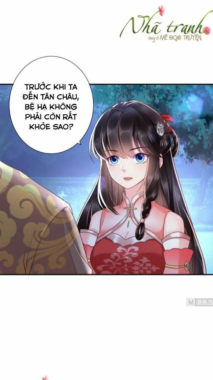 Độc Phi Ngu Ngốc Không Thể Chọc: Chapter 134