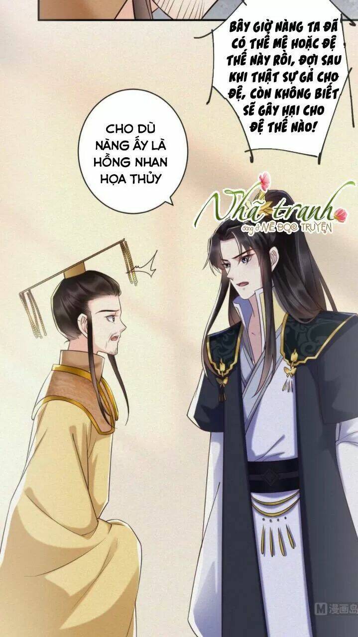 Độc Phi Ngu Ngốc Không Thể Chọc: Chapter 134
