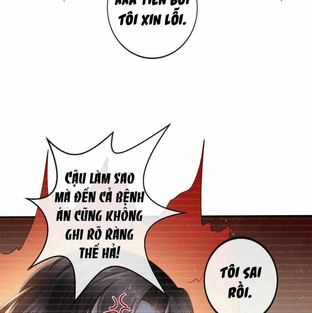 Độc Phi Ngu Ngốc Không Thể Chọc: Chapter 58.5
