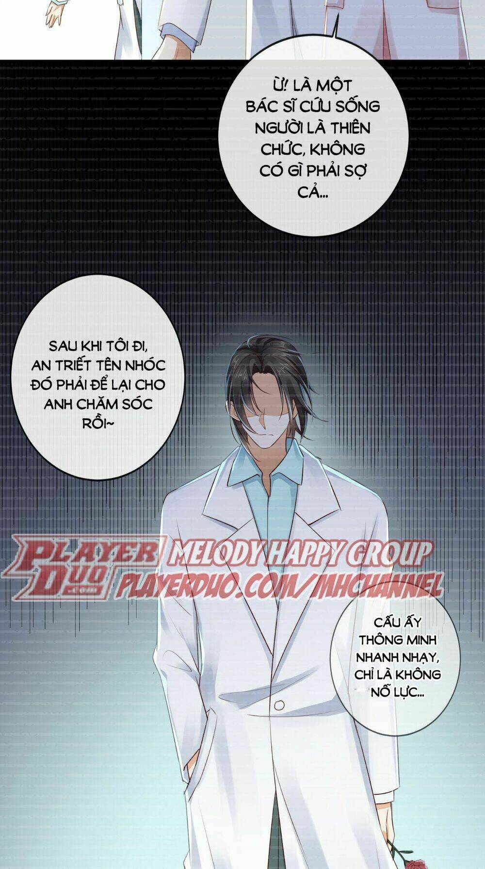 Độc Phi Ngu Ngốc Không Thể Chọc: Chapter 58.5