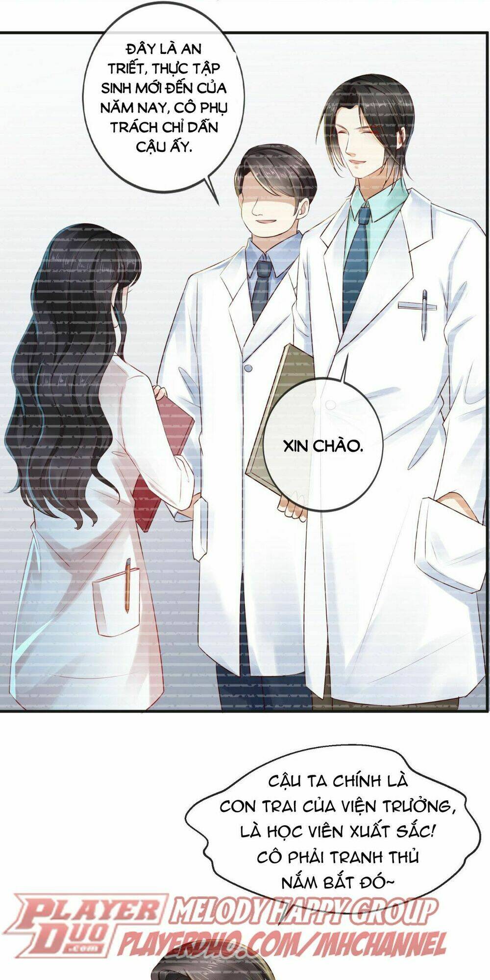 Độc Phi Ngu Ngốc Không Thể Chọc: Chapter 58.5
