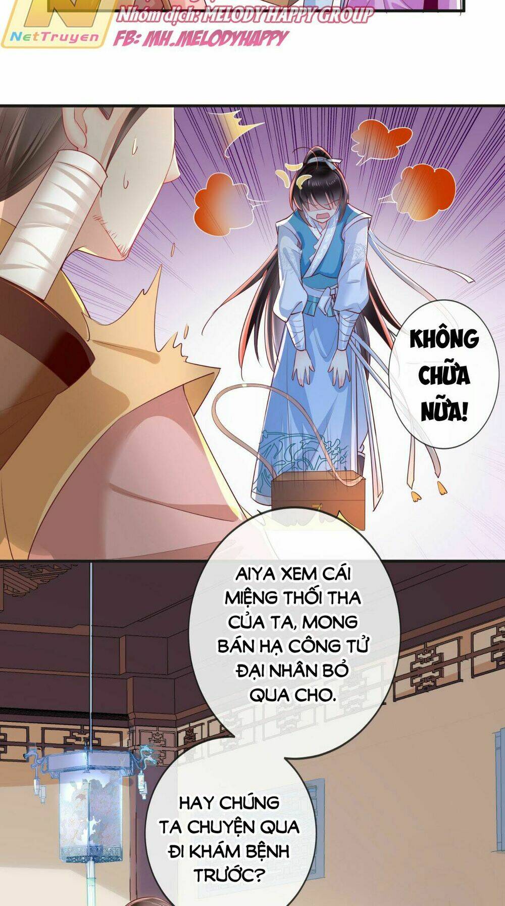 Độc Phi Ngu Ngốc Không Thể Chọc: Chapter 58