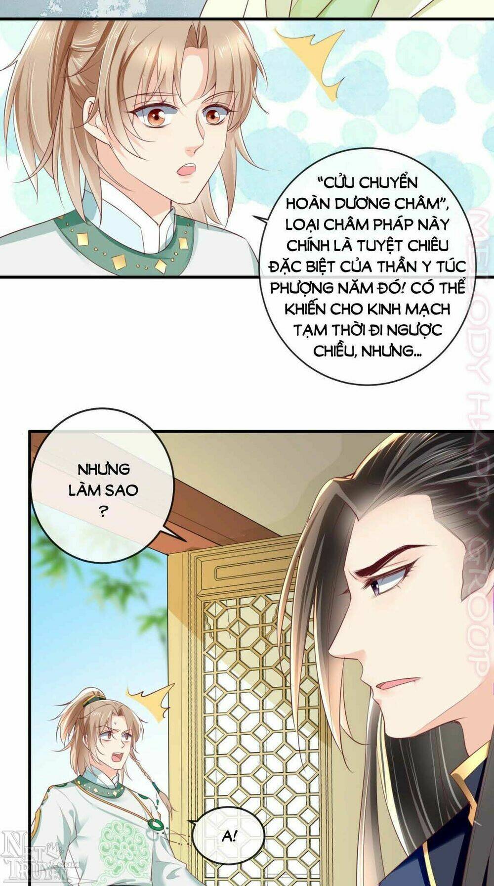 Độc Phi Ngu Ngốc Không Thể Chọc: Chapter 62.5