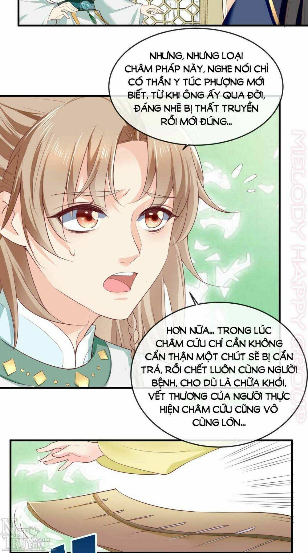 Độc Phi Ngu Ngốc Không Thể Chọc: Chapter 62.5