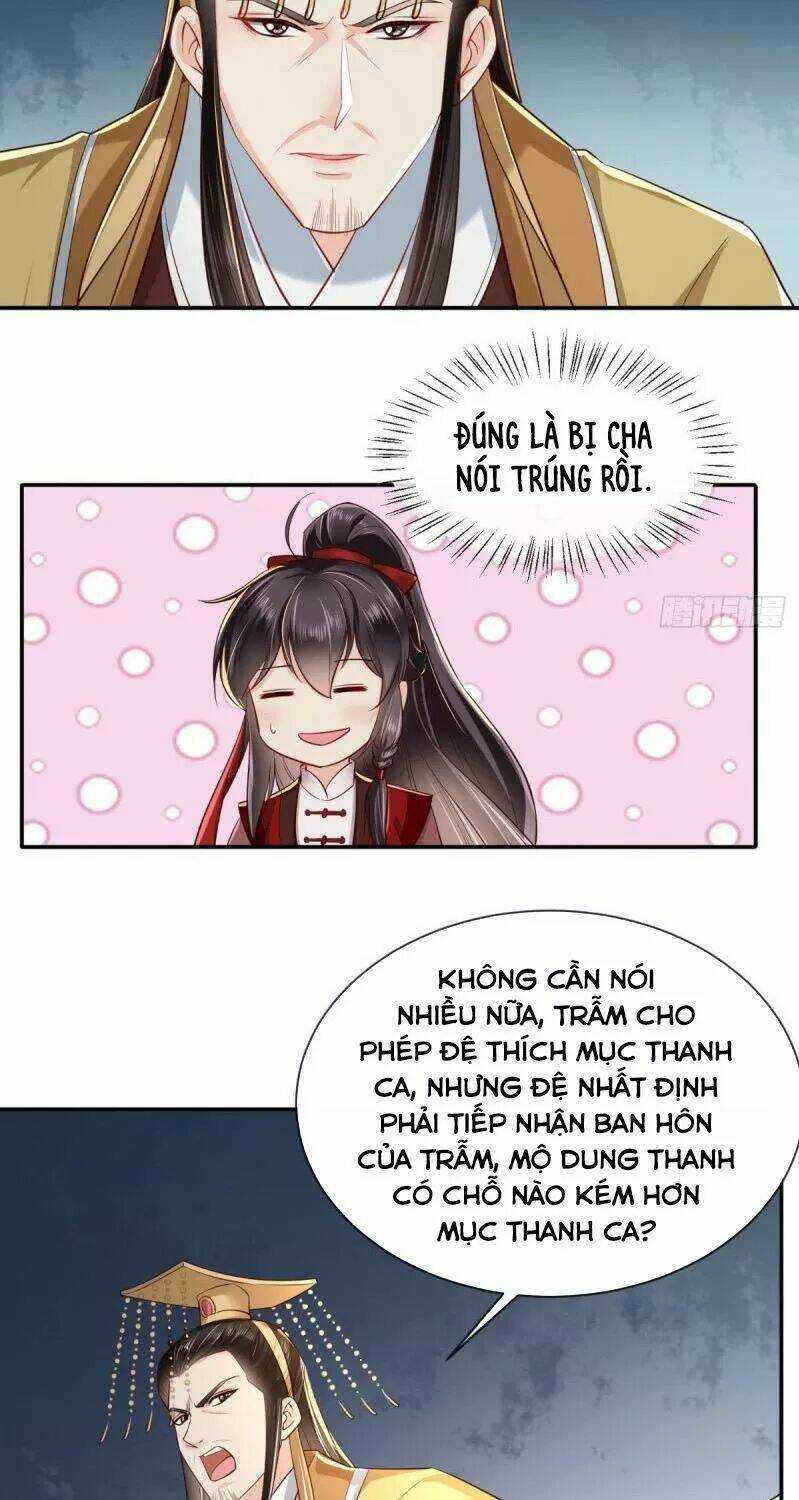 Độc Phi Ngu Ngốc Không Thể Chọc: Chapter 95