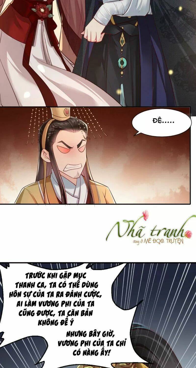 Độc Phi Ngu Ngốc Không Thể Chọc: Chapter 95