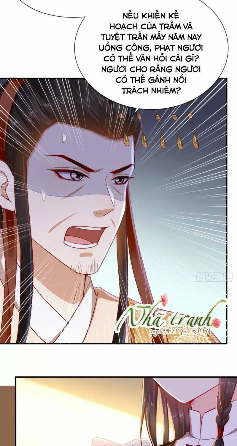 Độc Phi Ngu Ngốc Không Thể Chọc: Chapter 95