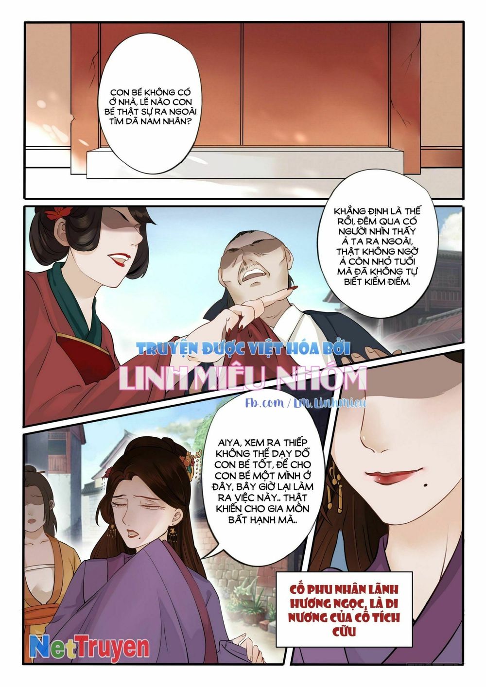 Điều Hương Vương Phi: Chapter 4