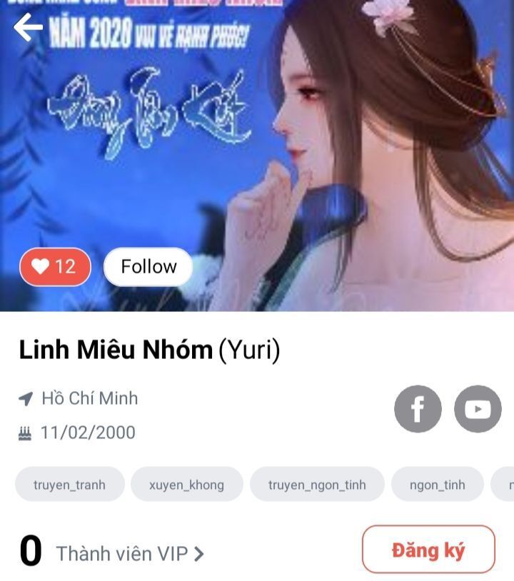 Độc Phi Tại Thượng: Chapter 5.5