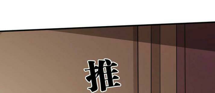 Độc Phi Thần Y Quá Kiêu Ngạo: Chapter 100