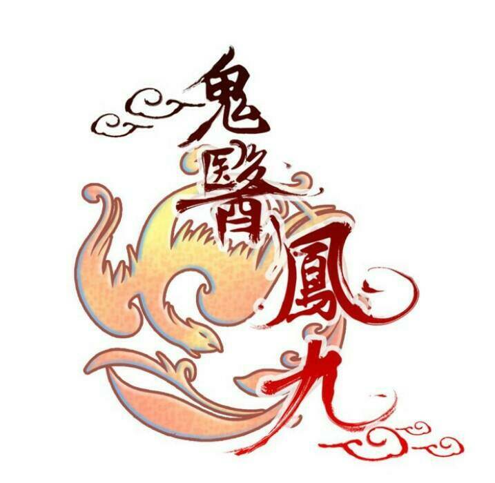 Độc Phi Thần Y Quá Kiêu Ngạo: Chapter 101