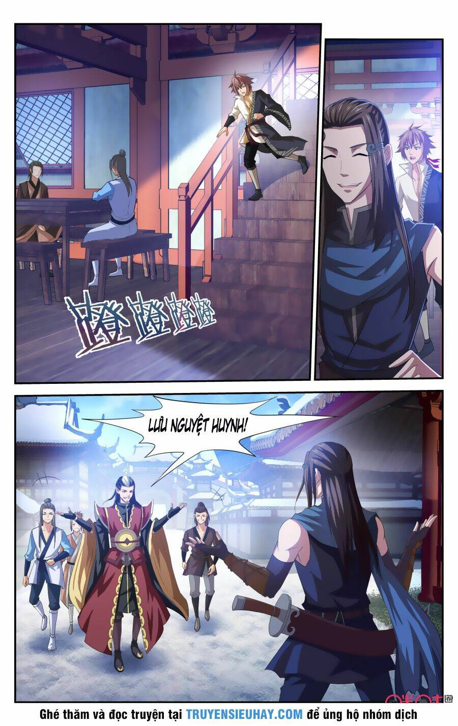 Bổn Vương Phi Có Roi Trong Tay: Chapter 131