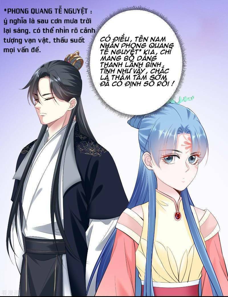 Vạn Tộc Chi Kiếp: Chapter 102