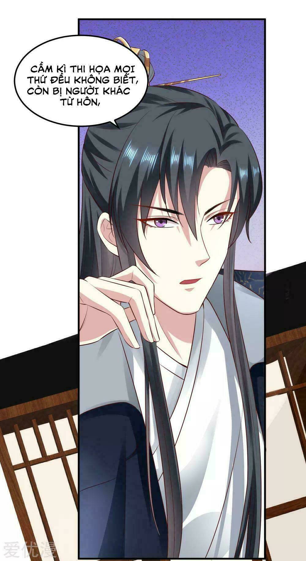 Vạn Tộc Chi Kiếp: Chapter 11