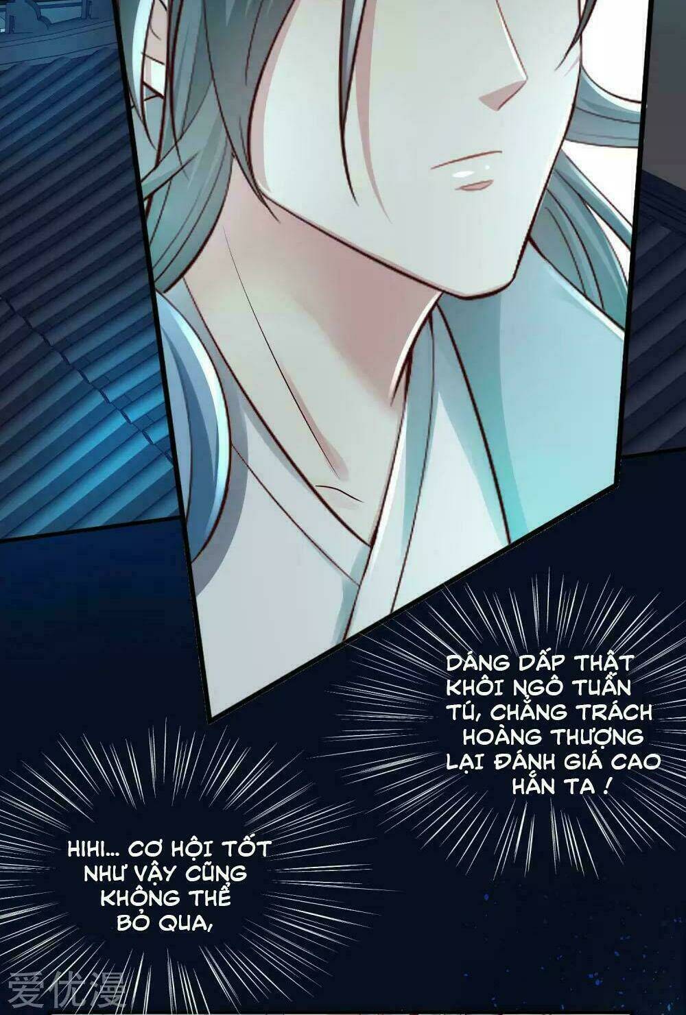 Vạn Tộc Chi Kiếp: Chapter 11