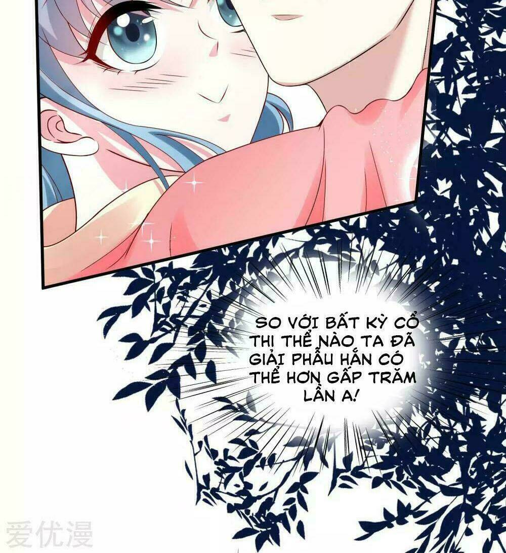 Vạn Tộc Chi Kiếp: Chapter 11