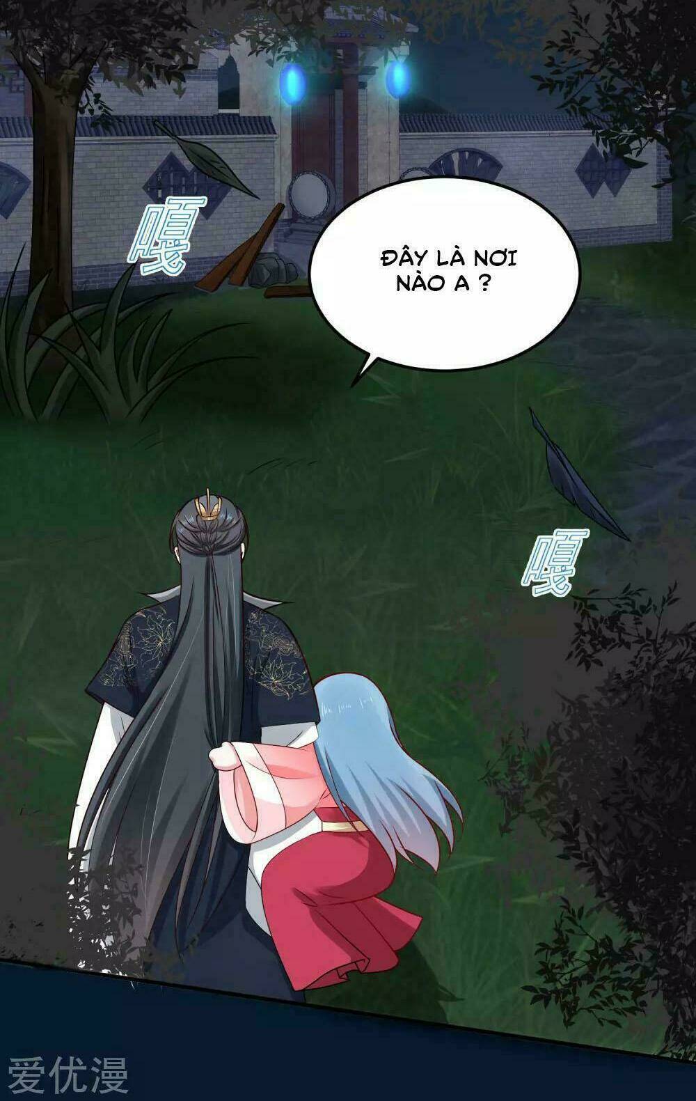 Vạn Tộc Chi Kiếp: Chapter 11