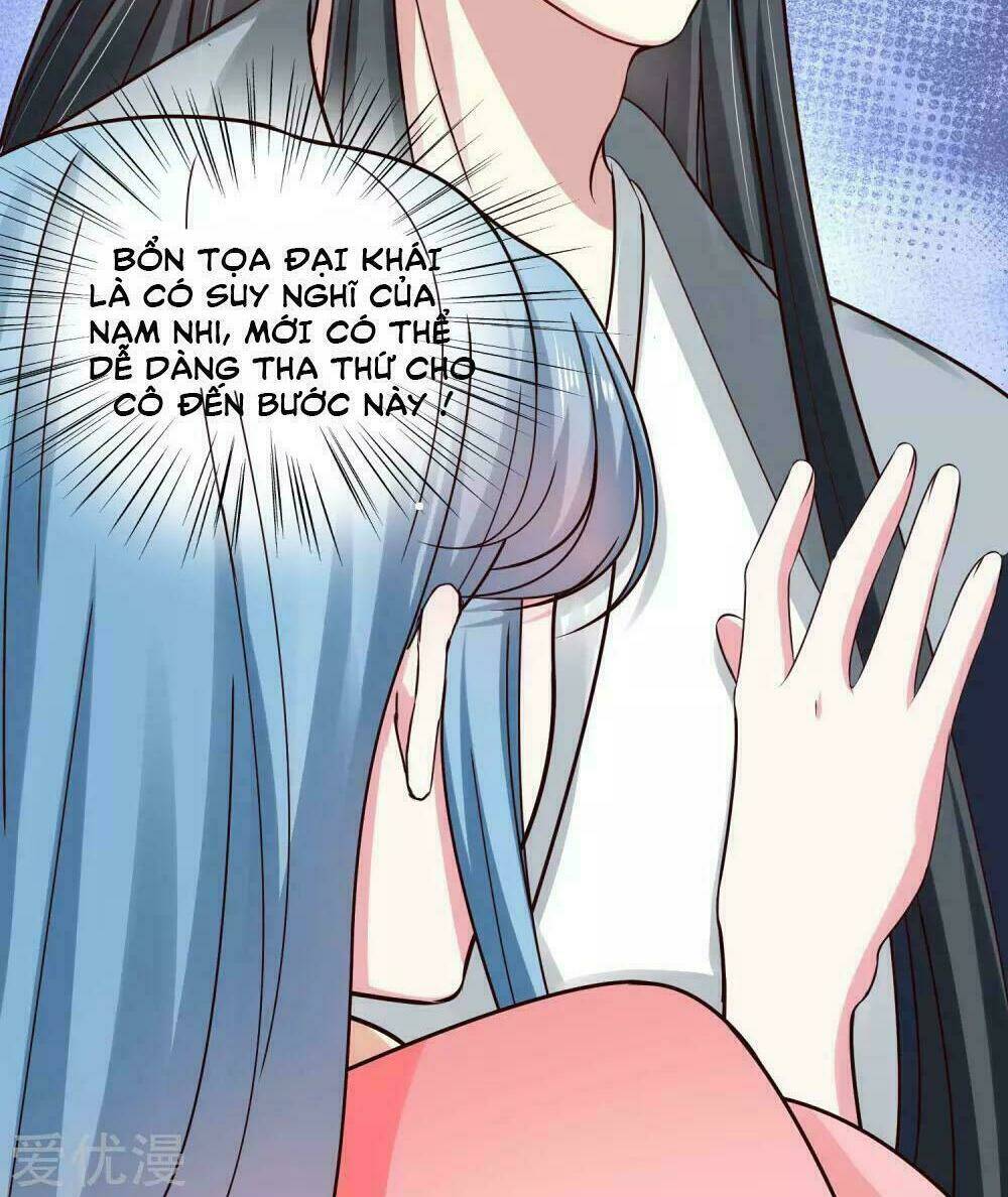 Vạn Tộc Chi Kiếp: Chapter 11
