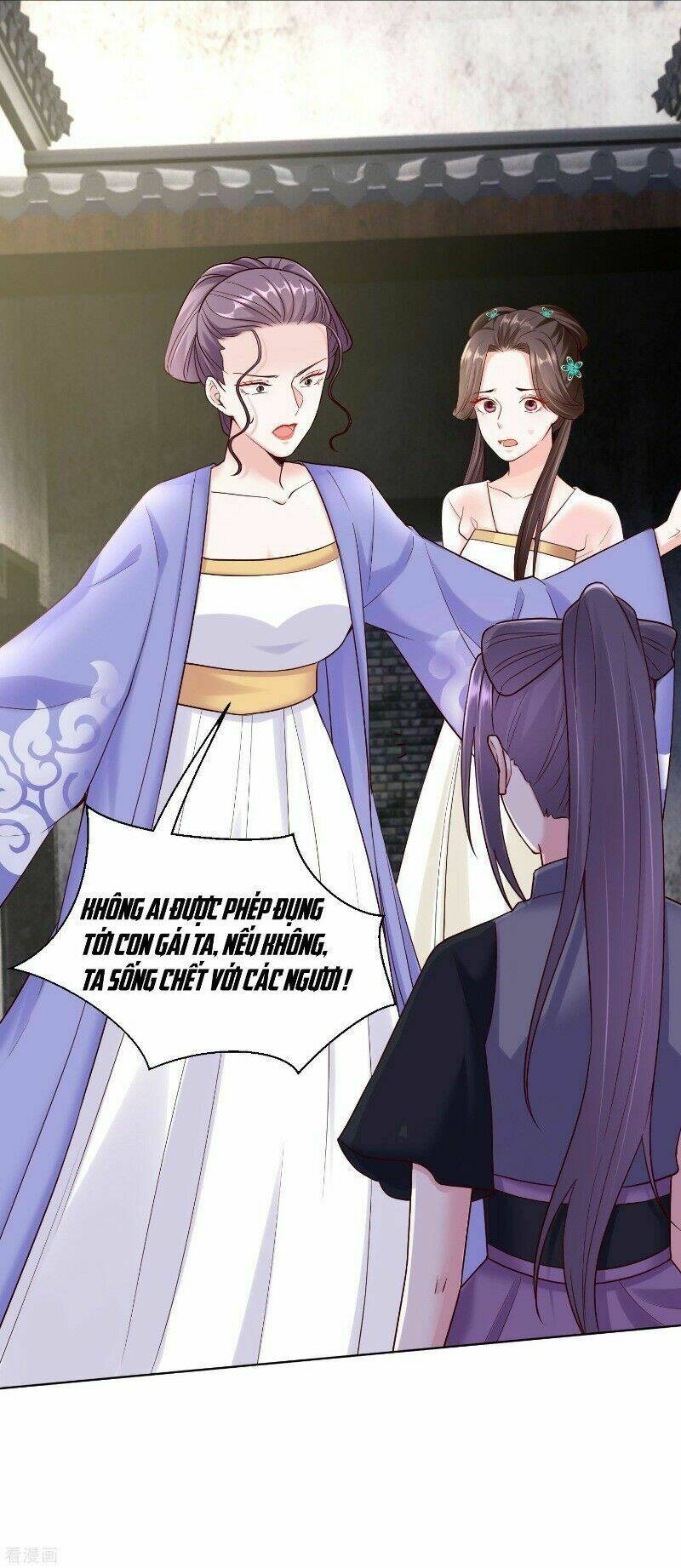 Vạn Tộc Chi Kiếp: Chapter 114
