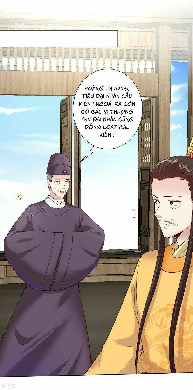 Vạn Tộc Chi Kiếp: Chapter 119