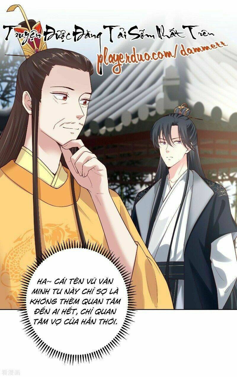 Vạn Tộc Chi Kiếp: Chapter 121