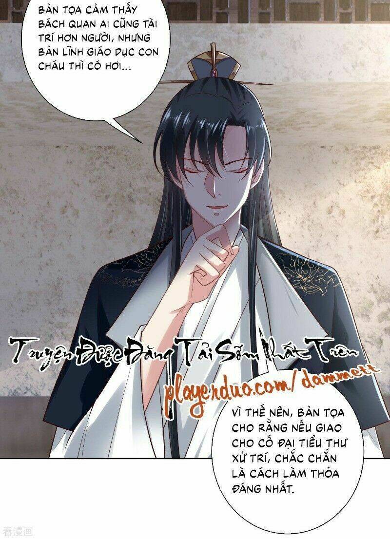 Vạn Tộc Chi Kiếp: Chapter 123