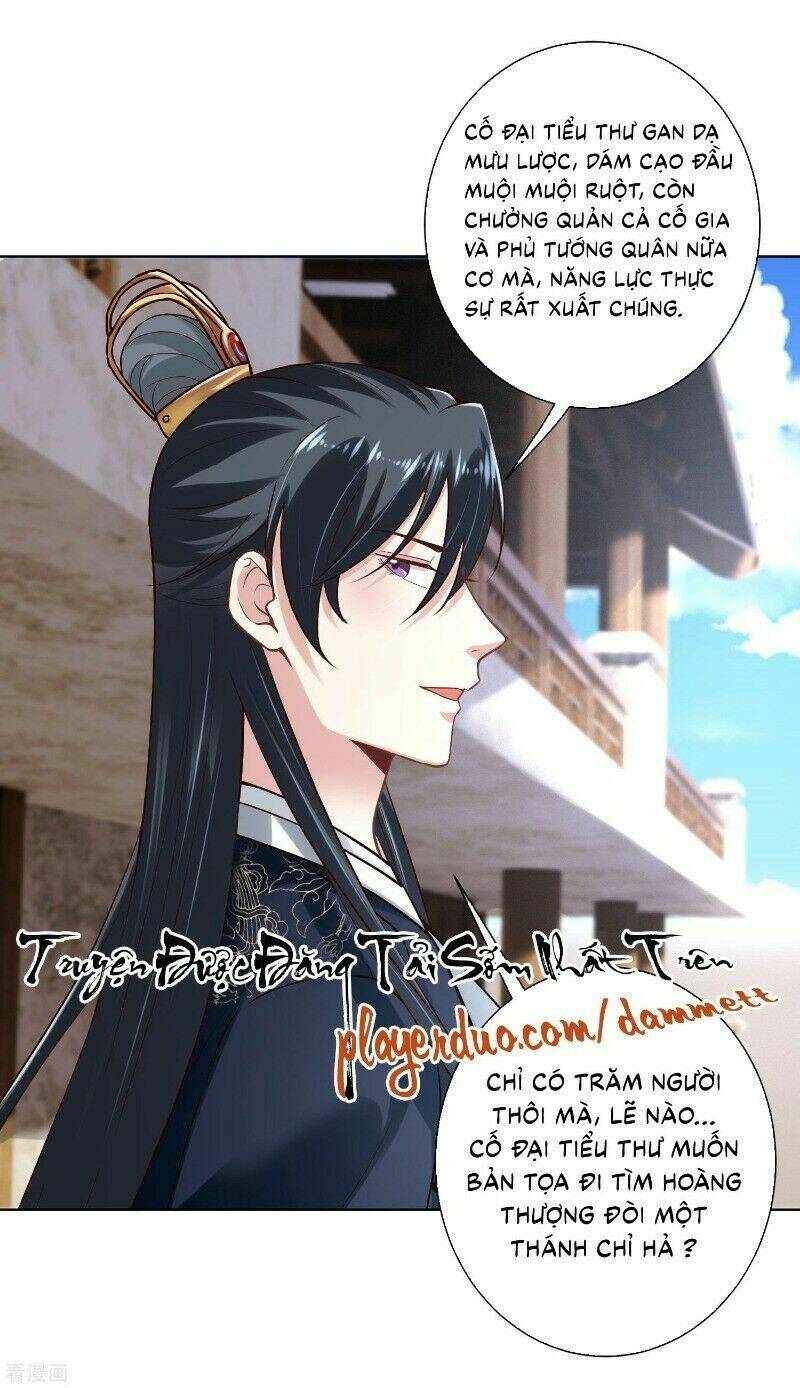 Vạn Tộc Chi Kiếp: Chapter 123