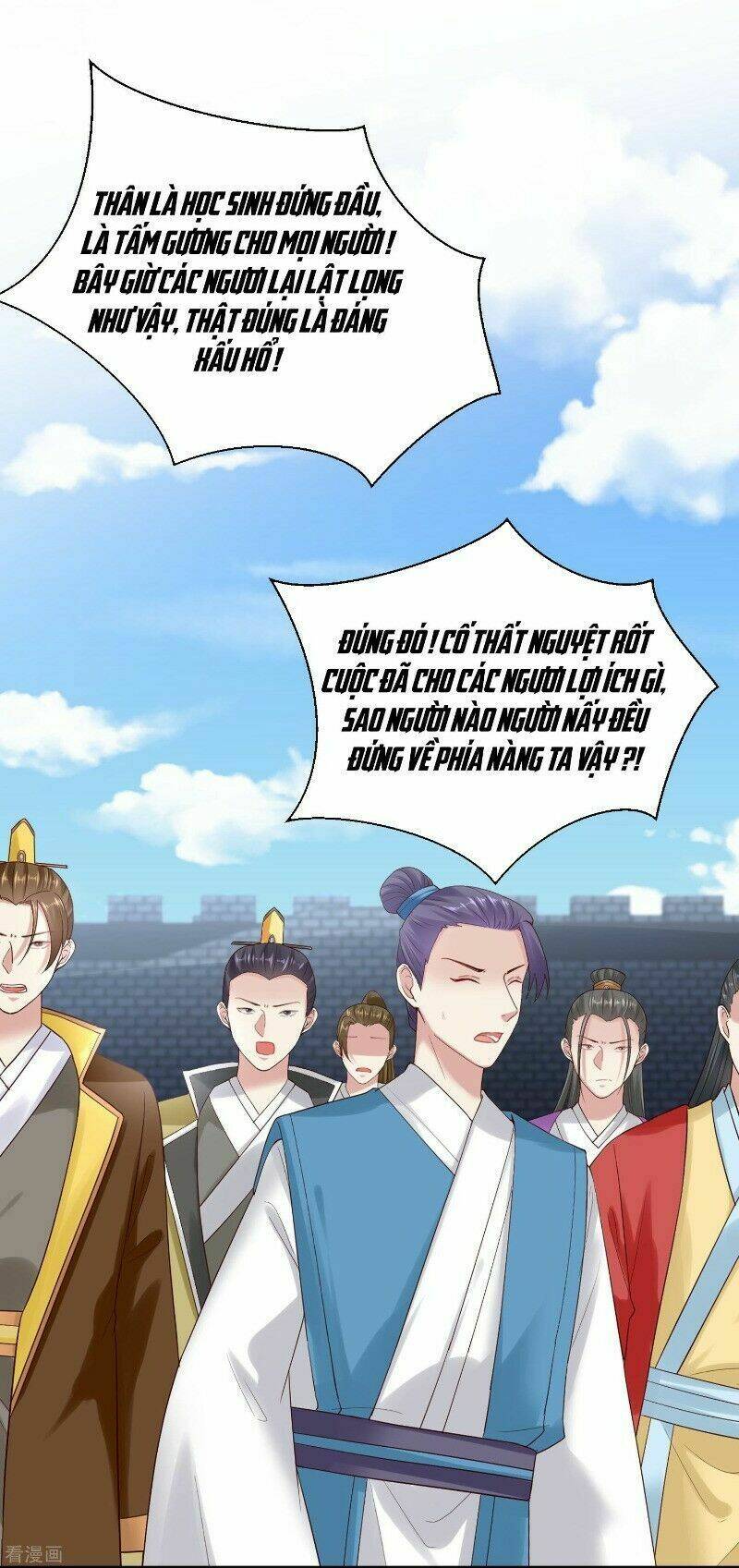 Vạn Tộc Chi Kiếp: Chapter 126