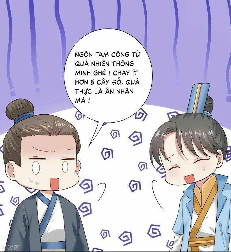 Vạn Tộc Chi Kiếp: Chapter 128