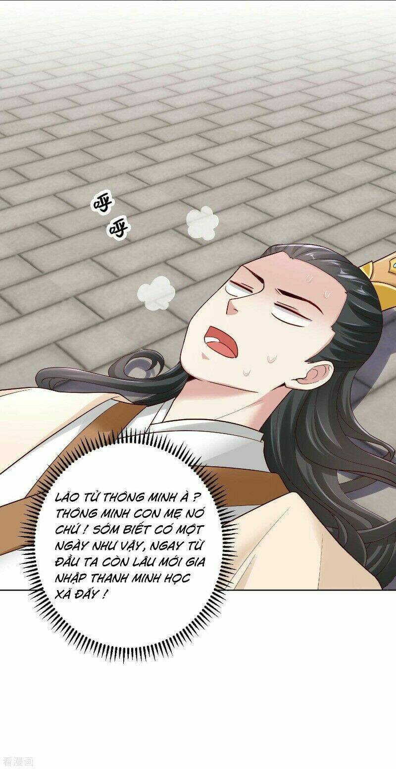 Vạn Tộc Chi Kiếp: Chapter 128