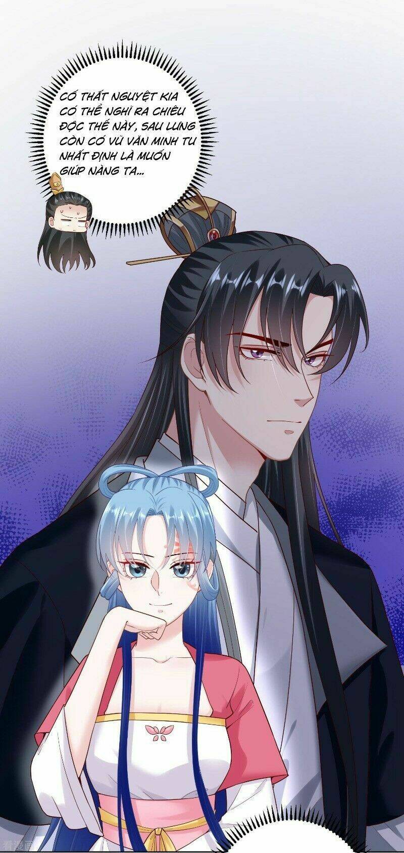 Vạn Tộc Chi Kiếp: Chapter 128