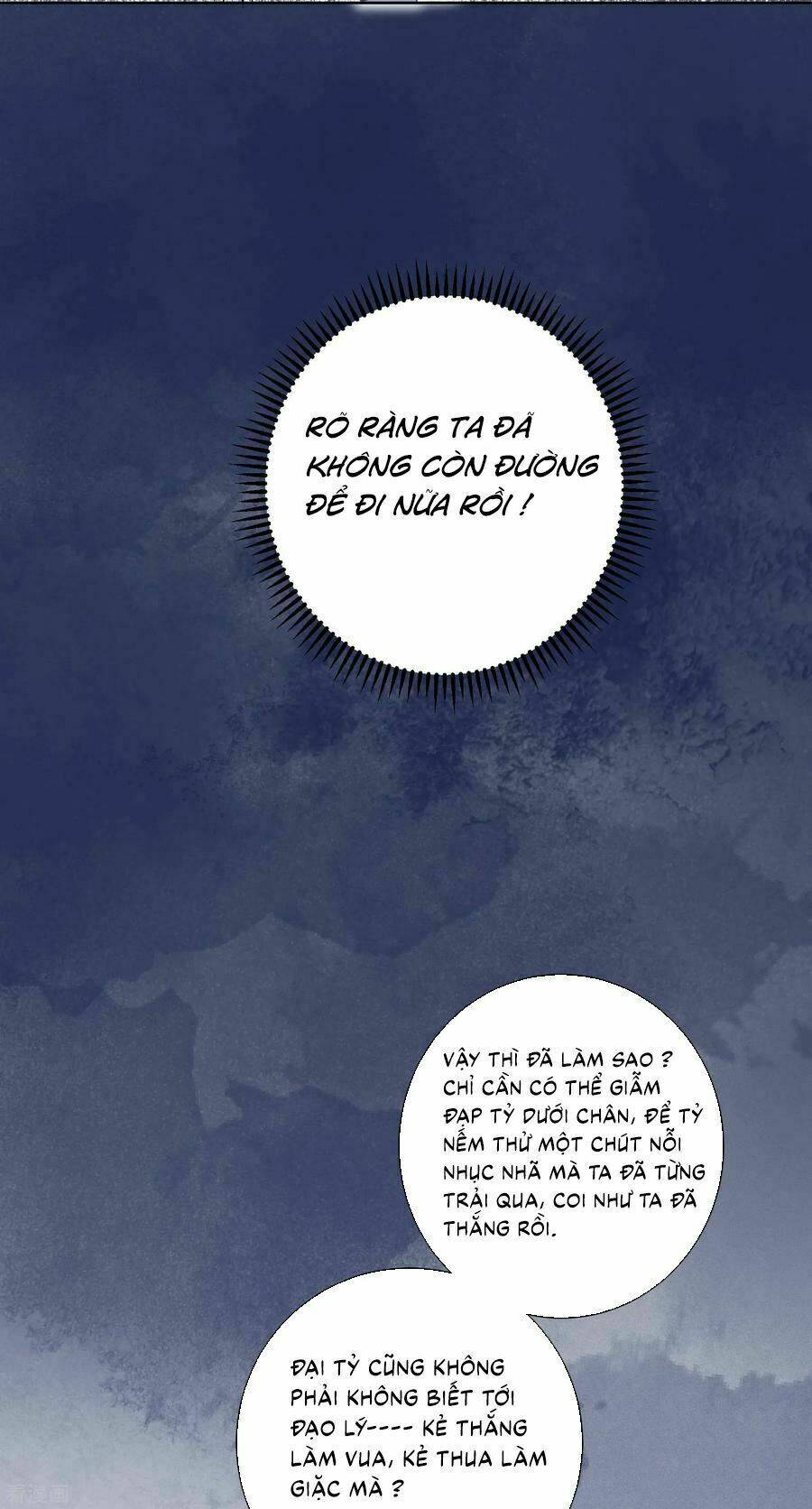 Vạn Tộc Chi Kiếp: Chapter 135