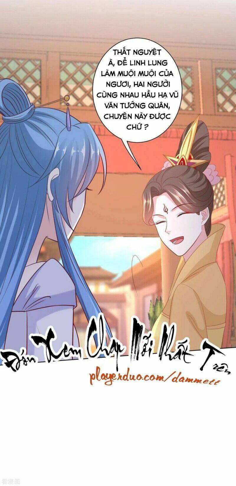 Vạn Tộc Chi Kiếp: Chapter 165