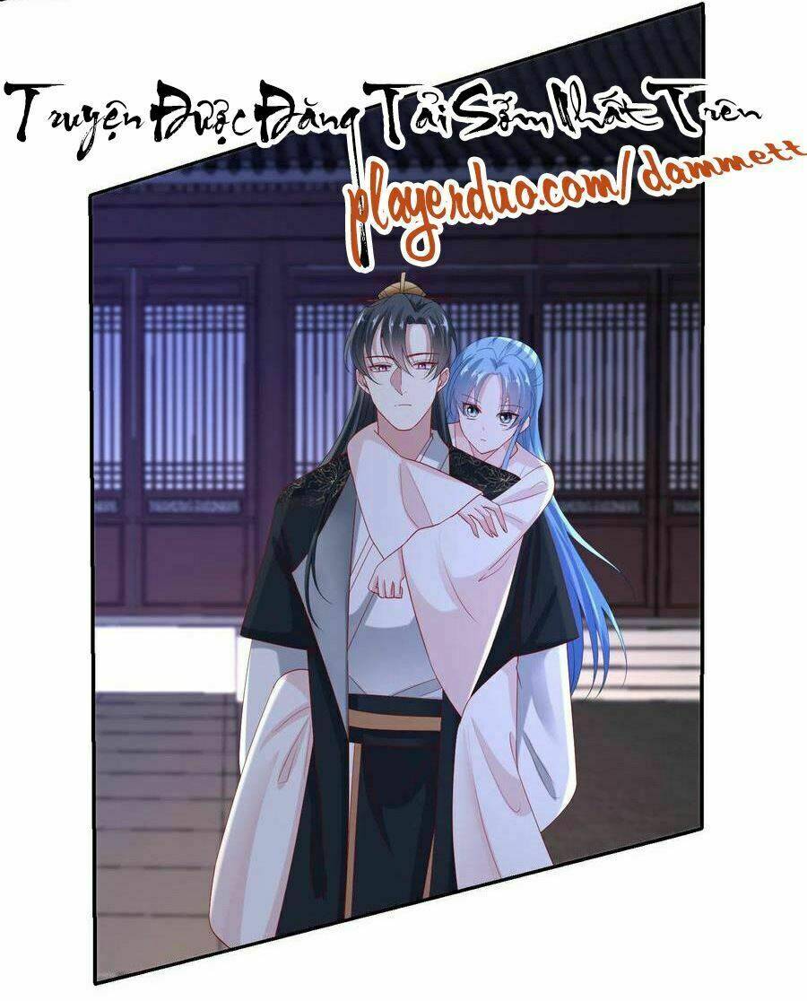 Vạn Tộc Chi Kiếp: Chapter 170