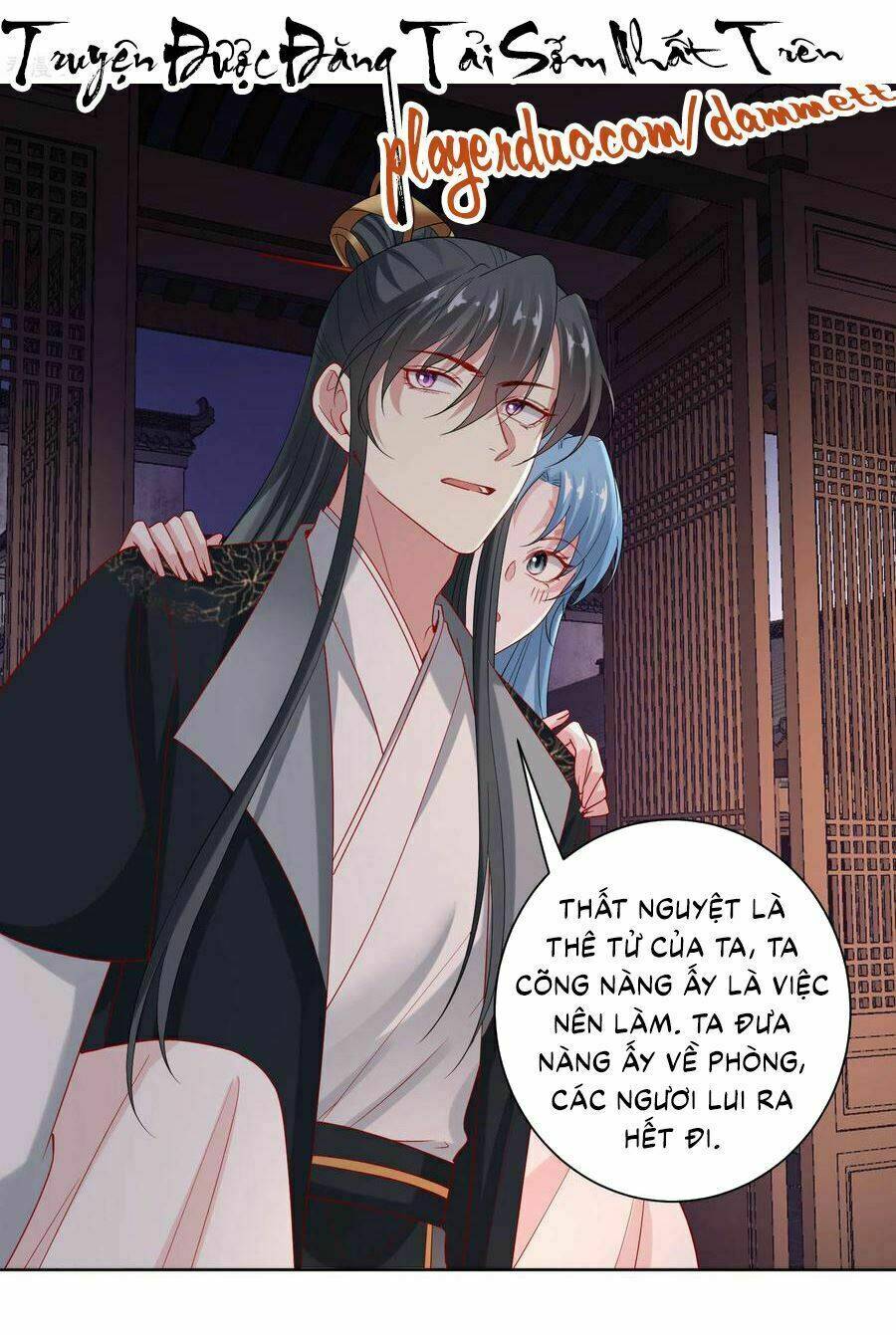 Vạn Tộc Chi Kiếp: Chapter 170