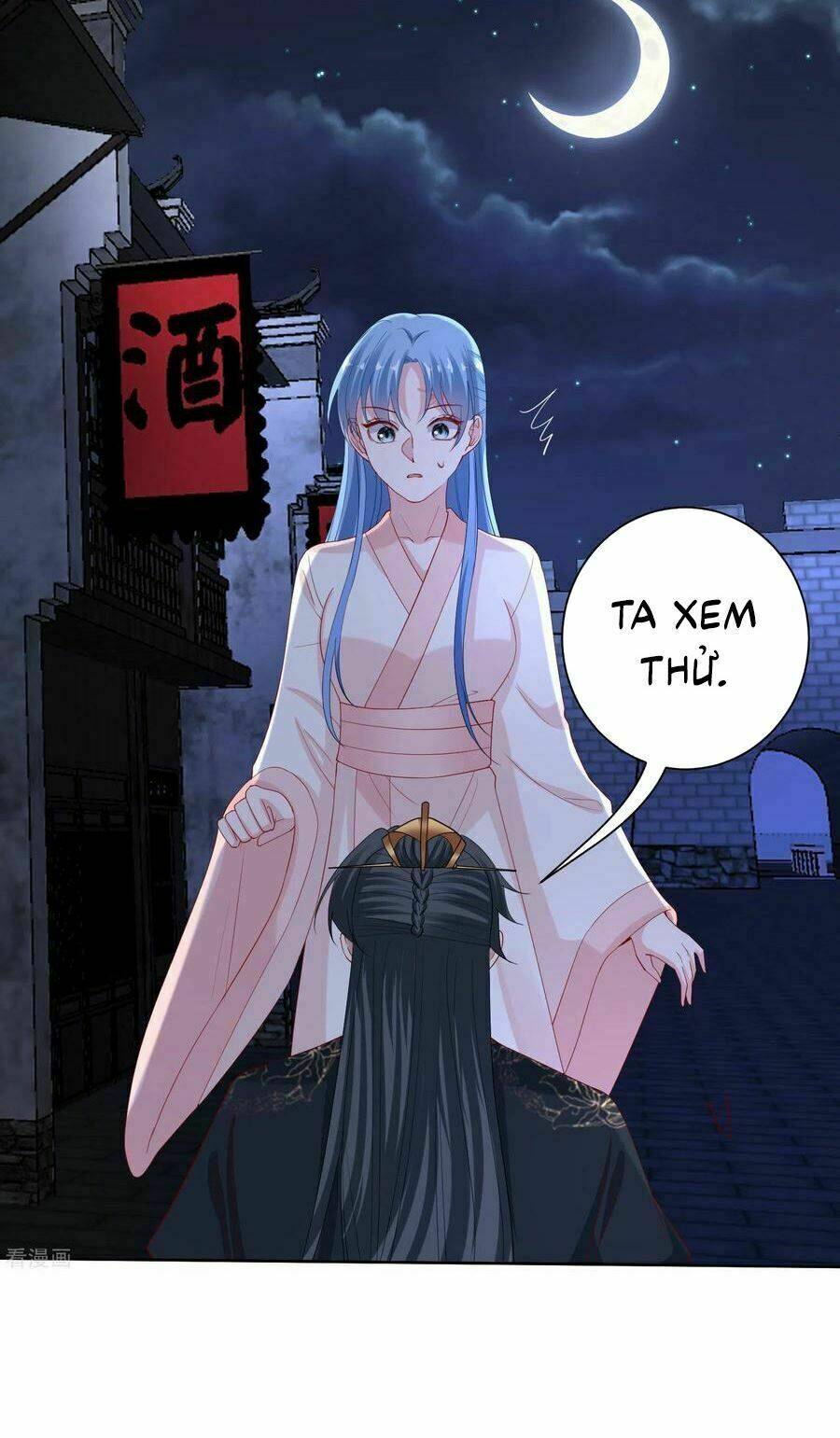Vạn Tộc Chi Kiếp: Chapter 170