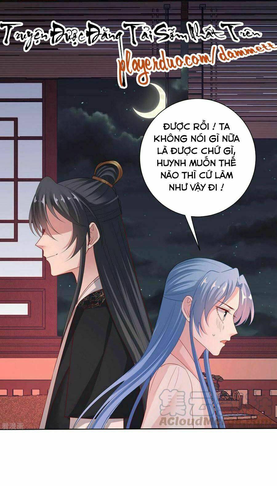 Vạn Tộc Chi Kiếp: Chapter 174