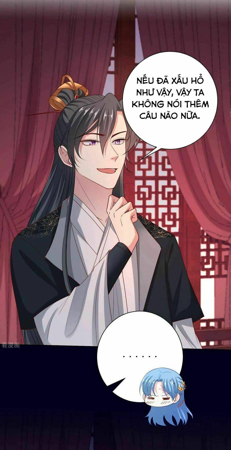 Vạn Tộc Chi Kiếp: Chapter 174